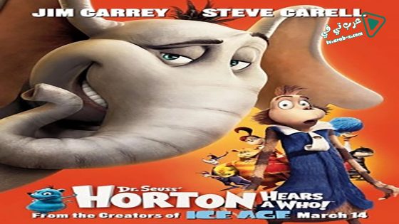فيلم Horton Hears a Who! 2008 مترجم