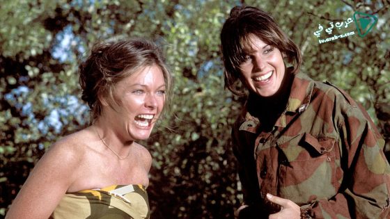 فيلم How to Beat the High Cost of Living 1980 مترجم