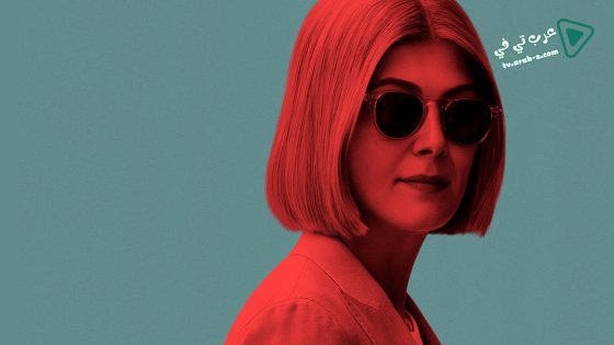 فيلم I Care a Lot 2020 مترجم