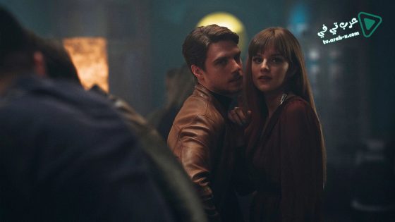 فيلم I Gefsi Tis Agapis 2018 مترجم