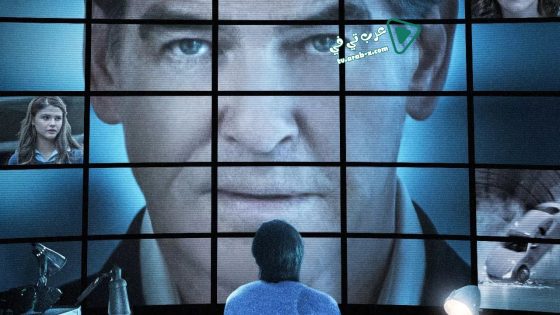 فيلم I.T. 2016 مترجم