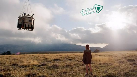 فيلم IO 2019 مترجم