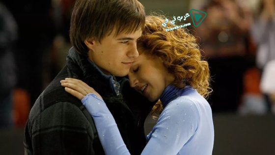 فيلم Ice Castles 2010 مترجم