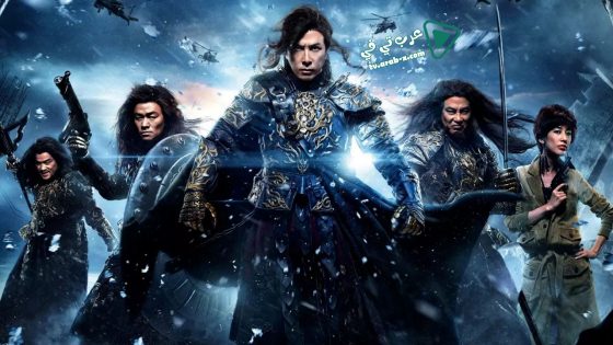 فيلم Iceman: The Time Traveler 2018 مترجم