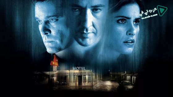 فيلم Identity 2003 مترجم