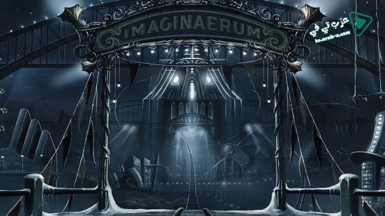 فيلم Imaginaerum 2012 مترجم