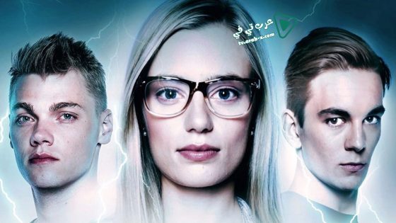 فيلم Incontrol 2017 مترجم