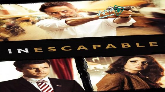 فيلم Inescapable 2012 مترجم
