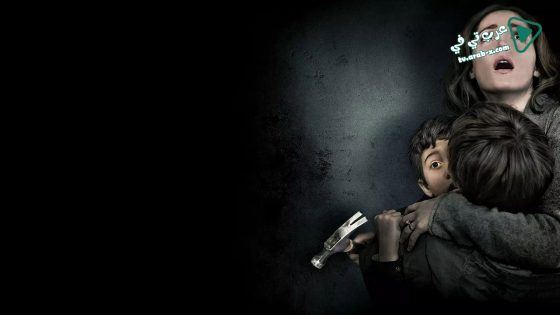 فيلم Insidious: Chapter 2 2013 مترجم