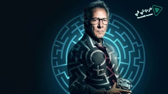 فيلم Into the Labyrinth 2020 مترجم