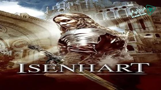 فيلم Isenhart: The Hunt Is on for Your Soul 2011 مترجم