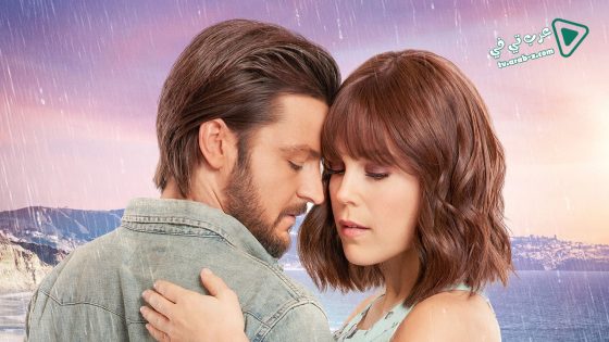 فيلم It Was Always You 2021 مترجم