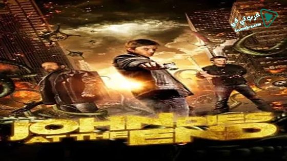 فيلم John Dies at the End 2012 مترجم