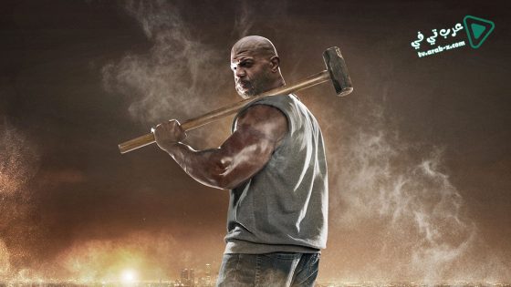 فيلم John Henry 2020 مترجم