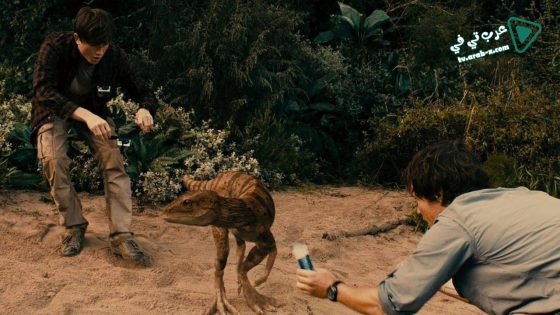 فيلم Jurassic Attack 2014 مترجم
