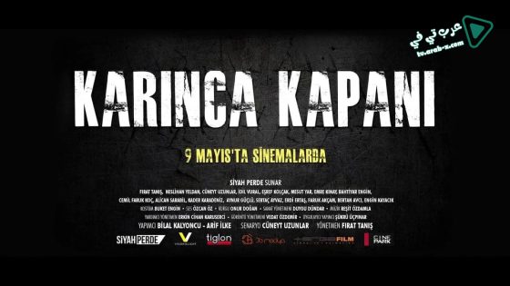 فيلم Karinca Kapani 2014 مترجم