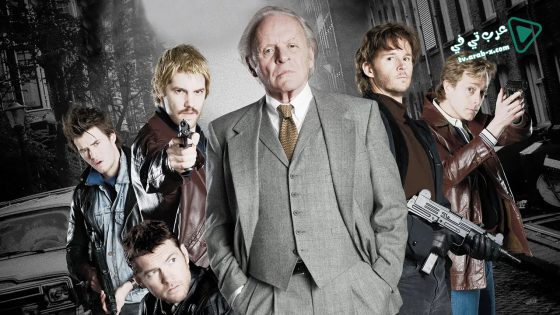 فيلم Kidnapping Mr. Heineken 2015 مترجم