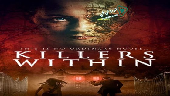 فيلم Killers Within 2018 مترجم