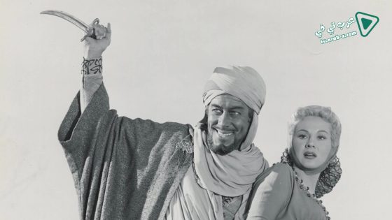 فيلم King Richard and the Crusaders 1954 مترجم