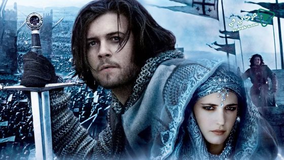 فيلم Kingdom of Heaven 2005 مترجم