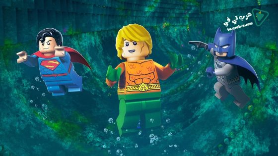 فيلم LEGO DC Comics Super 2018 مترجم