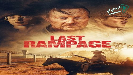 فيلم Last Rampage The Escape Of Gary Tison 2017 مترجم