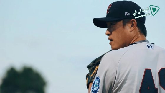 فيلم Late Life- The Chien-Ming Wang Story 2018 مترجم