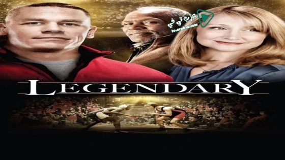 فيلم Legendary 2010 مترجم