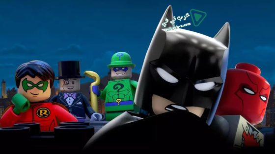 فيلم Lego DC Batman: Family Matters 2019 مترجم