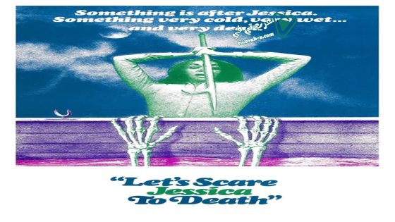 فيلم Let’s Scare Jessica to Death 1971 مترجم