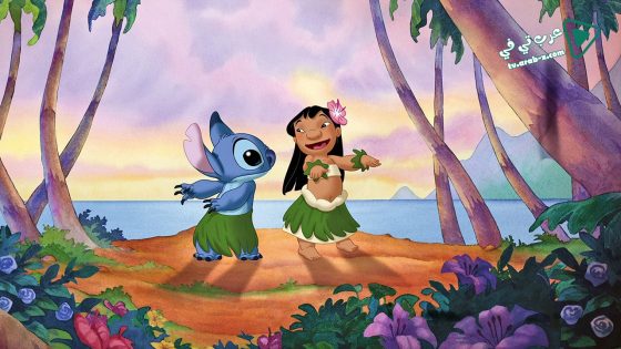 فيلم Lilo & Stitch 2002 مترجم