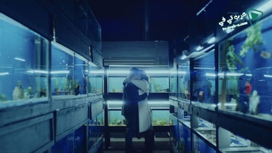 فيلم Little Fish 2020 مترجم