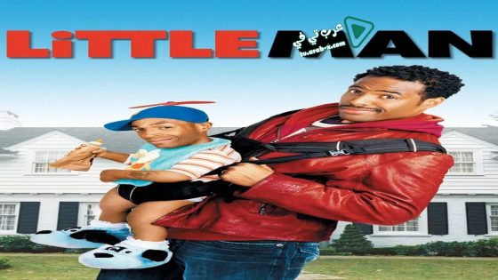 فيلم Little Man 2006 مترجم