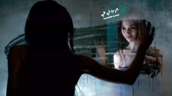 فيلم Look Away 2018 مترجم