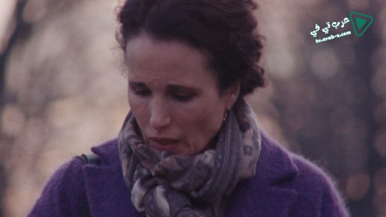 فيلم Love After Love 2017 مترجم