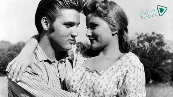 فيلم Love Me Tender 1956 مترجم