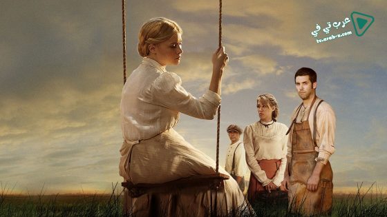 فيلم Love Takes Wing 2009 مترجم