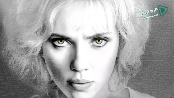 فيلم Lucy 2014 مترجم