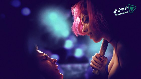 فيلم M F A 2017 مترجم