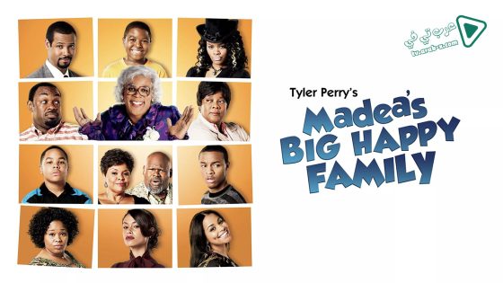 فيلم Madea’s Big Happy Family 2011 مترجم