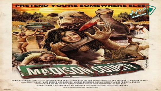 فيلم Madison County 2011 مترجم