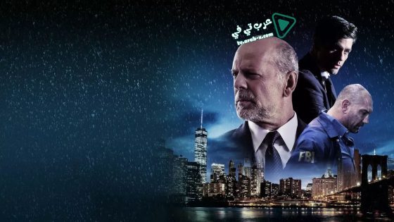 فيلم Marauders 2016 مترجم