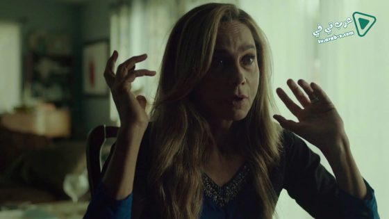 فيلم Maya Dardel 2017 مترجم