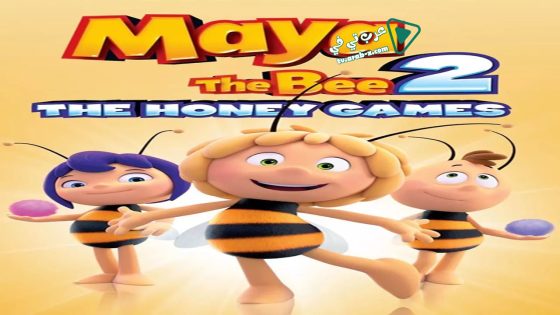 فيلم Maya the Bee: The Honey Games 2018 مترجم
