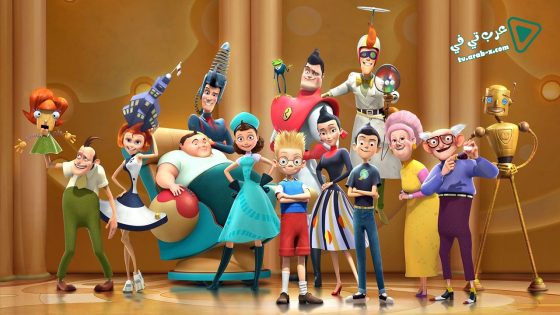 فيلم Meet The Robinsons 2007 مترجم