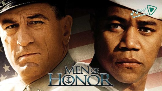 فيلم Men of Honor 2000 مترجم