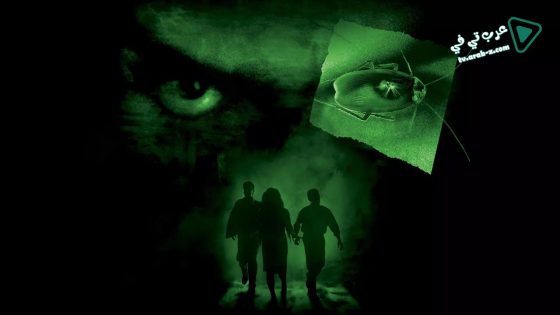 فيلم Mimic: Sentinel 2003 مترجم