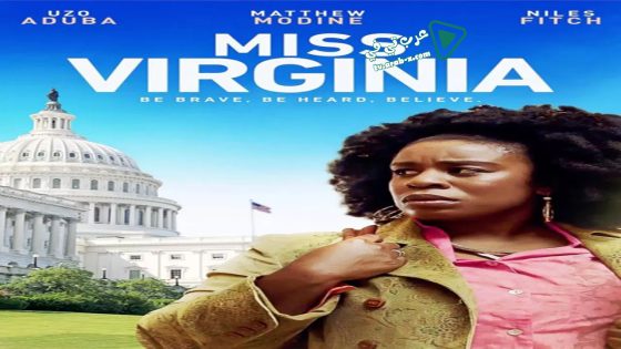 فيلم Miss Virginia 2019 مترجم