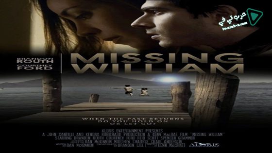 فيلم Missing William 2014 مترجم