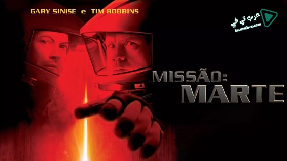 فيلم Mission to Mars 2000 مترجم